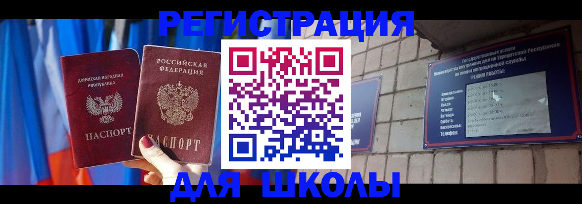 форма 3 в Верещагино